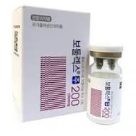Botulax 200 - Professional Botulinum Toxin